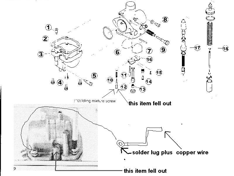 carb part missing.jpg