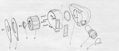 Airbox.jpg