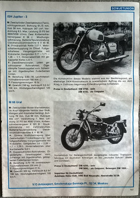 Jupiter-3 & Ural.jpg